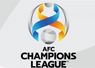 برنامه لیگ قهرمانان آسیا 2021 تغییر می نماید؟