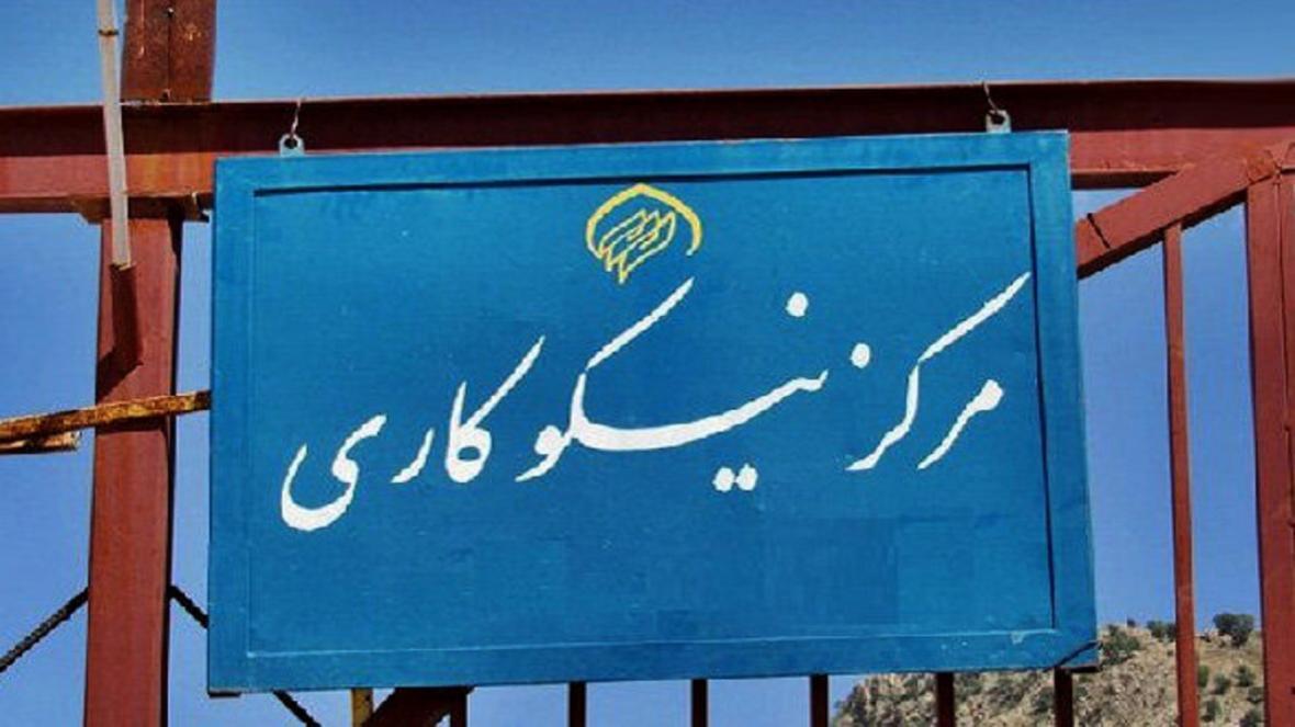 ضدعفونی محلات روستایی از حضور مهمان ناخوانده ضدعفونی محلات روستایی از حضور مهمان ناخوانده