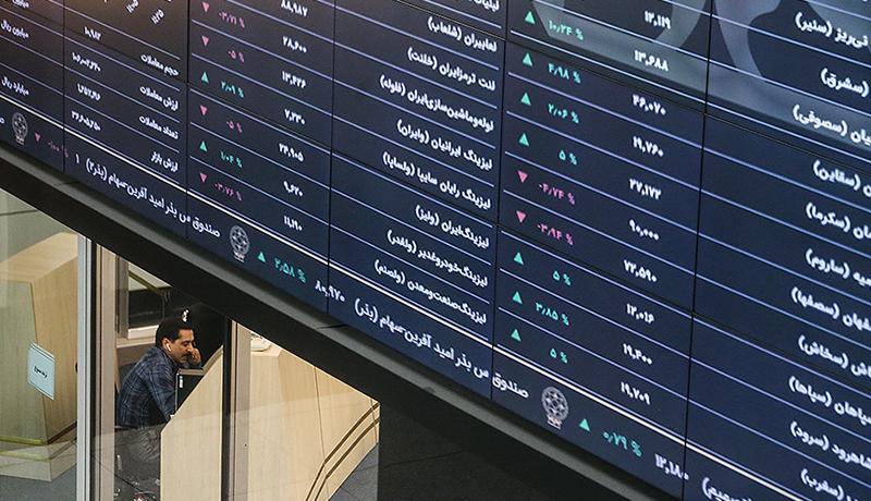 پیش بینی بورس فردا 2 شهریور 99 ، بورس فردا چه می گردد؟