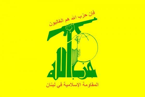 تصمیم جدید بایدن برای مقابله با حزب الله