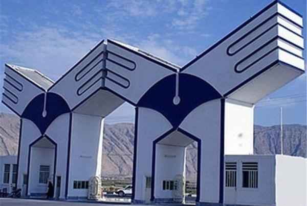 آخرین مهلت ثبت درخواست حضور در دومین دوره جلسات پیش دفاع آخرین مهلت ثبت درخواست حضور در دومین دوره جلسات پیش دفاع دکتری دانشگاه آزاد اعلام شد