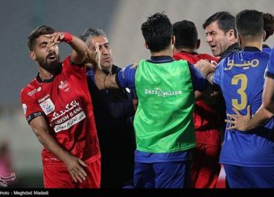 تغییر زمان جلسه رسیدگی به تخلفات دیدار پرسپولیس ، استقلال