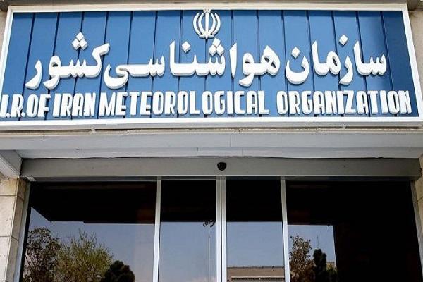 هوای اغلب مناطق کشور گرم و بدون بارندگی هوای اغلب منطقه ها کشور گرم و بدون بارندگی