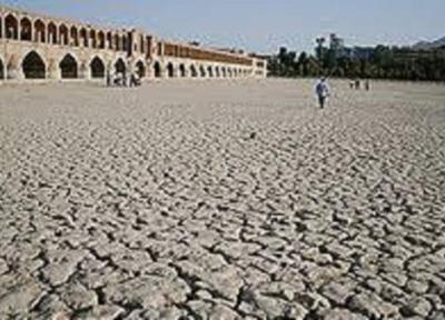 مسائل حقوقی بر موضوعات فنی آب اصفهان سایه انداخته است