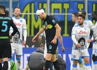 اینتر اولین شکست فصل ناپولی را رقم زد